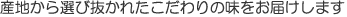 YnIєꂽ̖͂܂